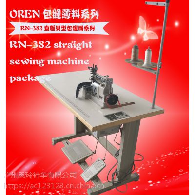 ձᱴͻ Ӧα߷һ α߰ СͰ۸ rn-382