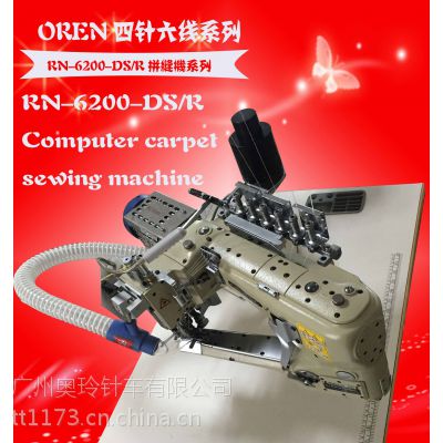 rn-6200 ҵƴ