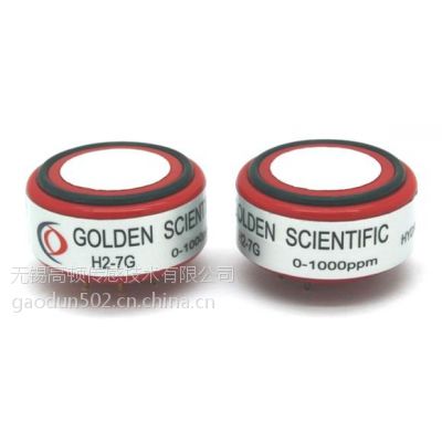 绯ѧ h2-7g ߶ٴм1000ppm