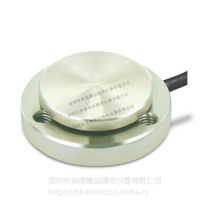 ƹӦҵѹauto-sr106
