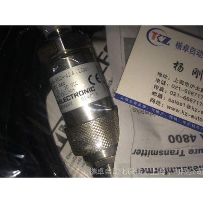 hda4840-a-400-424(10m)ֻ