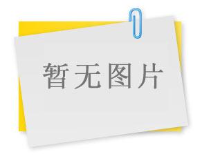  ǿоƬȹ֬