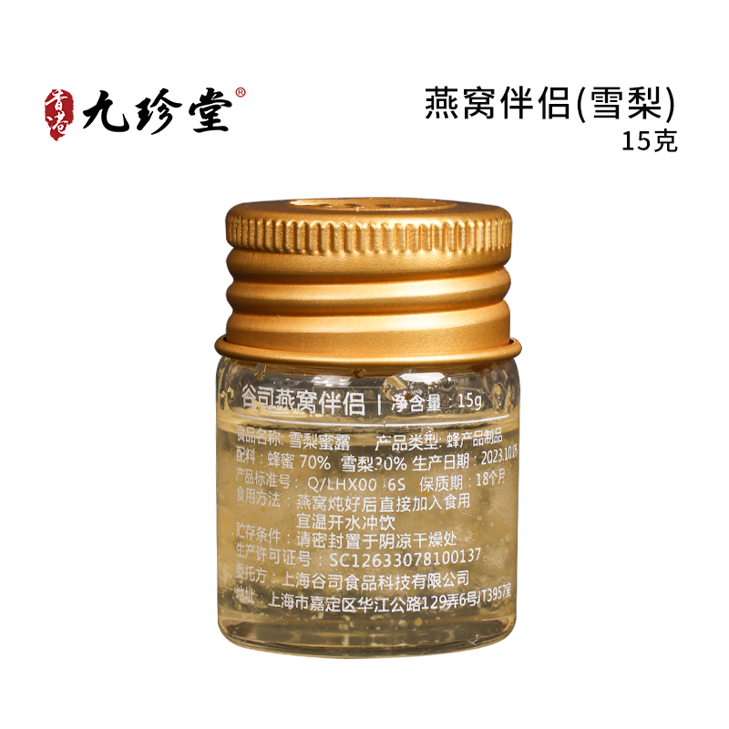 Ѱ£ѩ棩