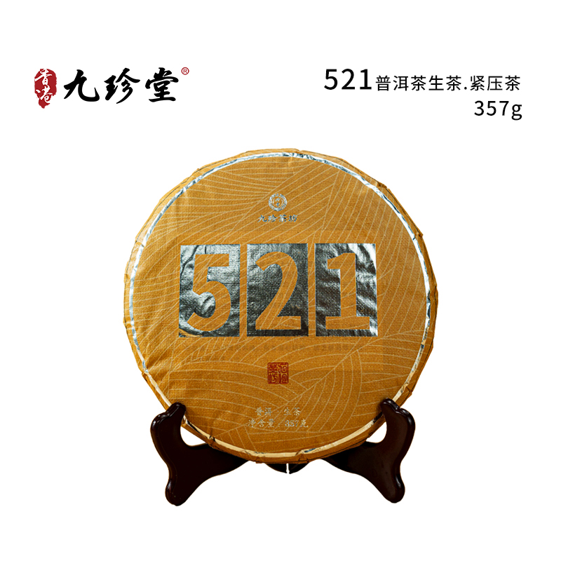 521ն.ѹ裩