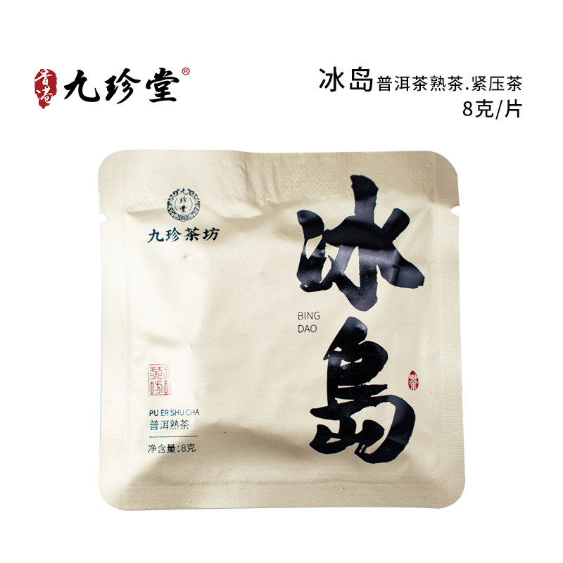 ն.ѹ裩