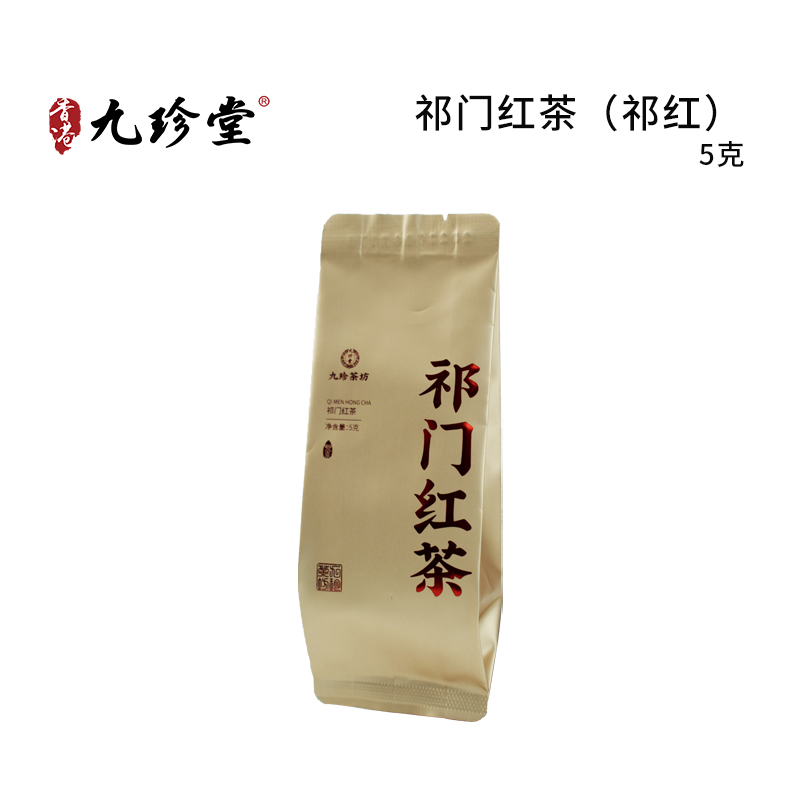ź裨죩
