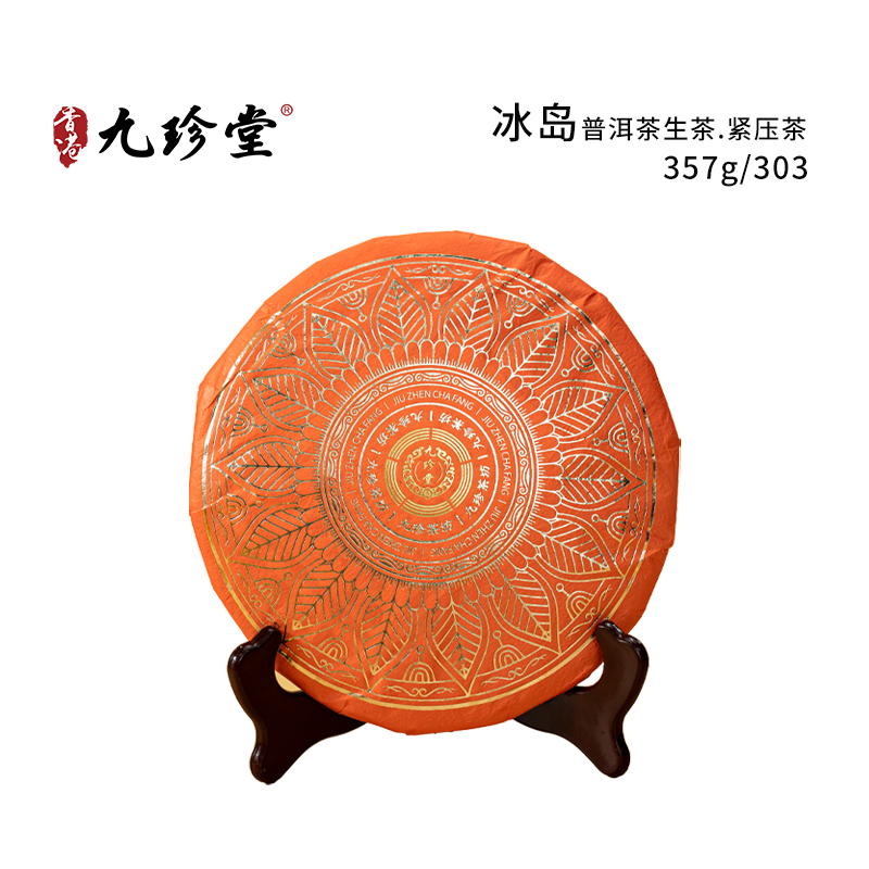 ն.ѹ裩 357g/303