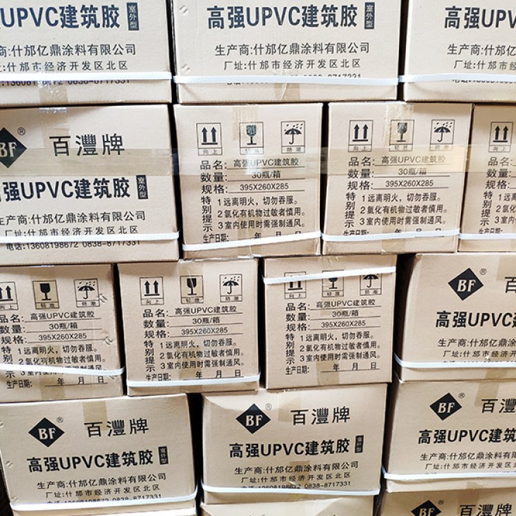 ˮרý۹˾-ڶͿ
