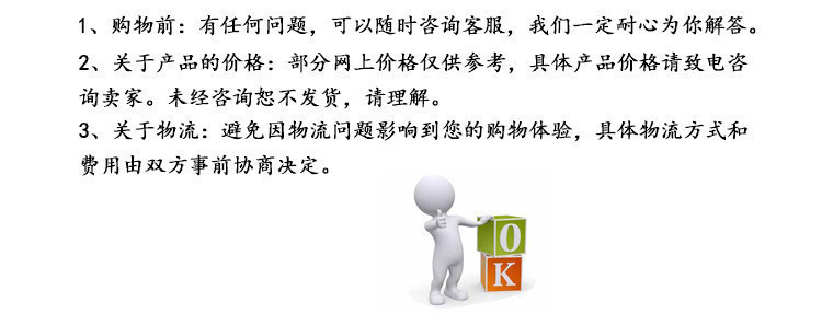 ͻ֪1.jpg
