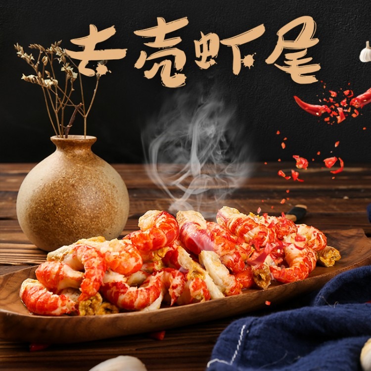 Ϻʸǽ ߲2Ϻʸǽר  ʳƷ