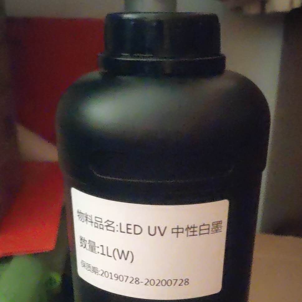 㶫UV԰ī