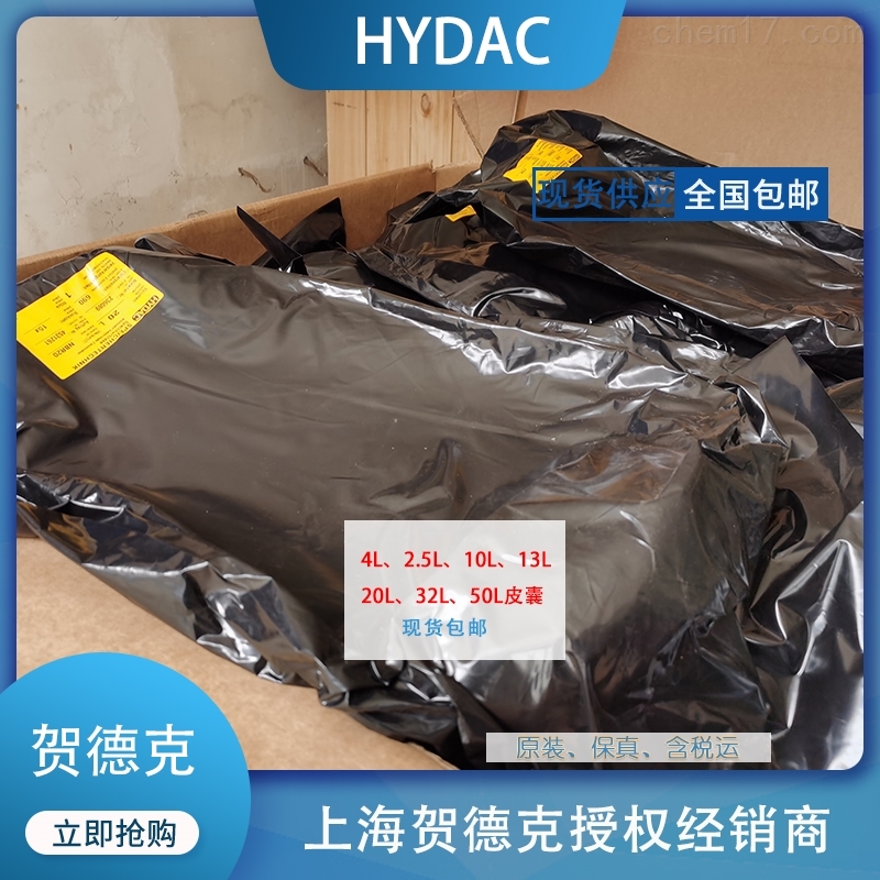 ص¿Ƥ10L¹HYDAC