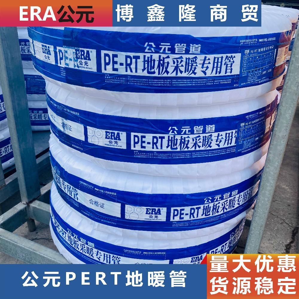 PERT̹ܼװרˮԪһ