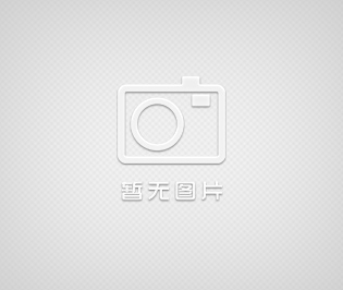 ISU-4500