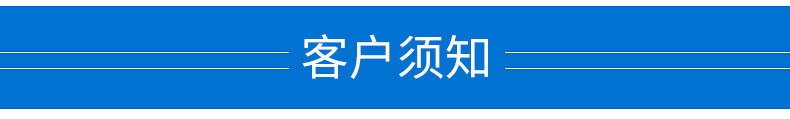 ͻ֪.jpg
