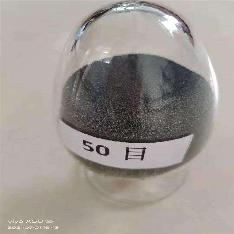 ϻ²-ɰ-մɰ-50Ŀɰ