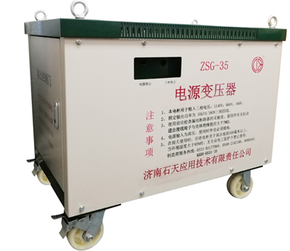ʯ  GD-4501SY һ廯 ֳѹƹ