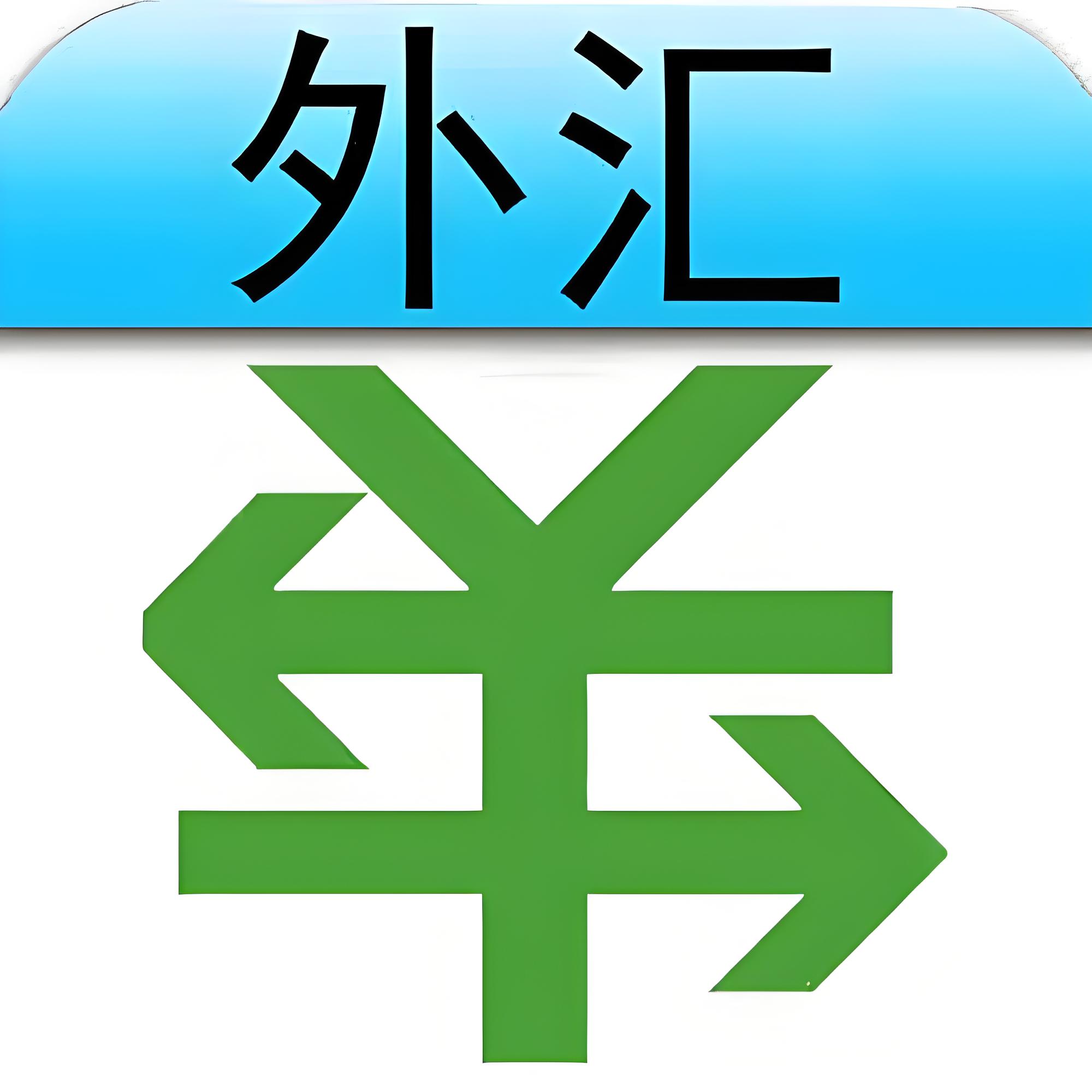 ϺдŷԪһ˾