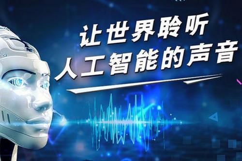 ܵ绰˵ĳְǽʲô
