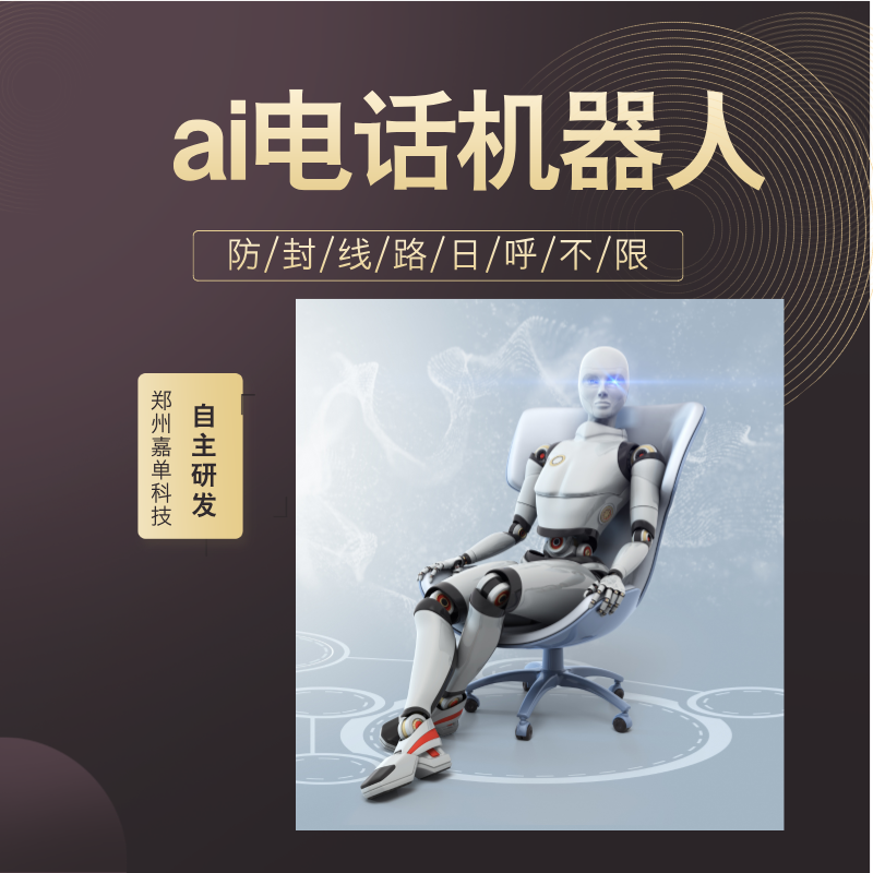 ܺϵͳ绰