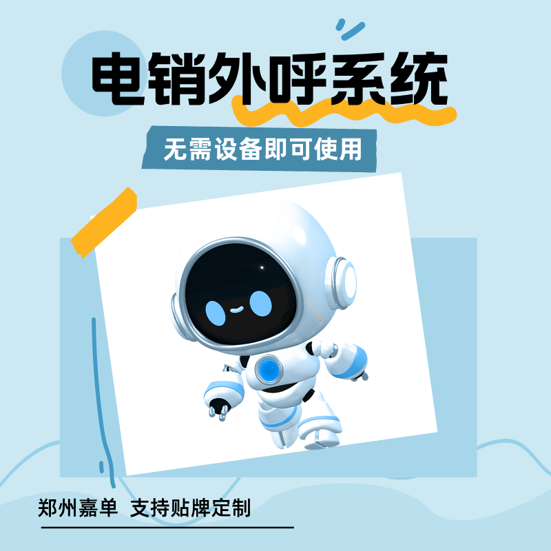 ˵绰ļҺã