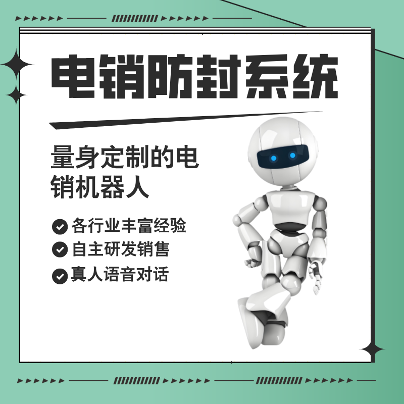 Զ绰 Чô