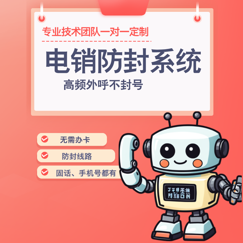 εƼܵ绰ۻ