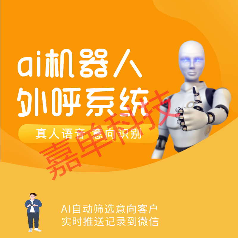 εƼܵ绰ۻˣȶЧ