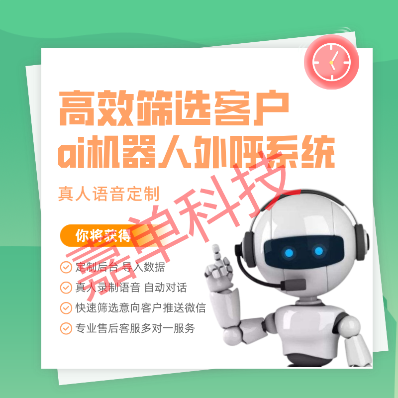 ai绰˴ˣܴЧʸ