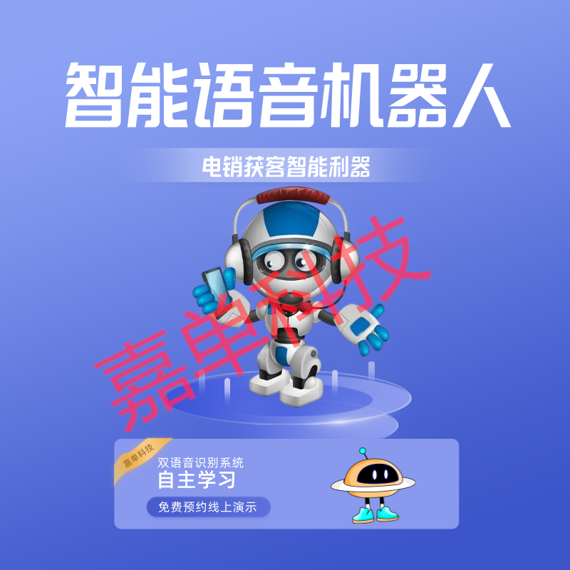 ܵ绰ϵͳͻ
