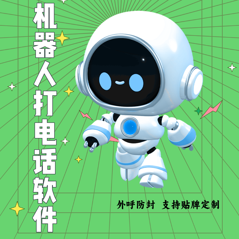 ai绰ˣϵͳ,70%ҵ˹ɱ