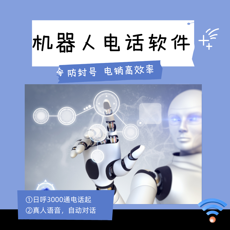 aiܵ绰ˣɱͣЧʸ ǳõĻͷʽ
