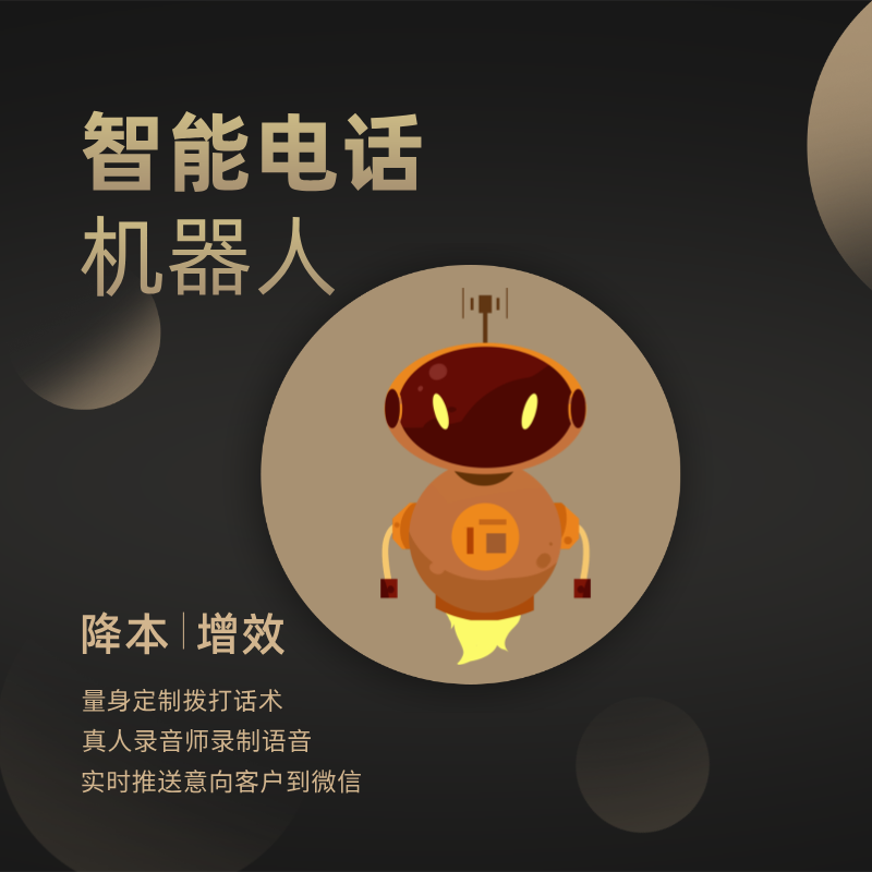 AI绰ˣִ֧ӭѯ