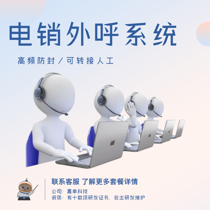 ai绰ˣҵЧ