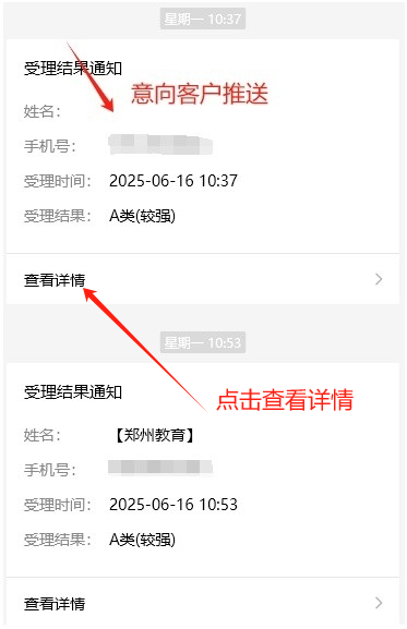 绰Ӫ,,ԶӦ