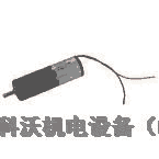 maxonɭ36V DC Motor314560