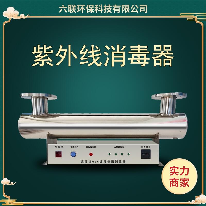 ˮ豸ܵʽʽˮˮɱǿɶ