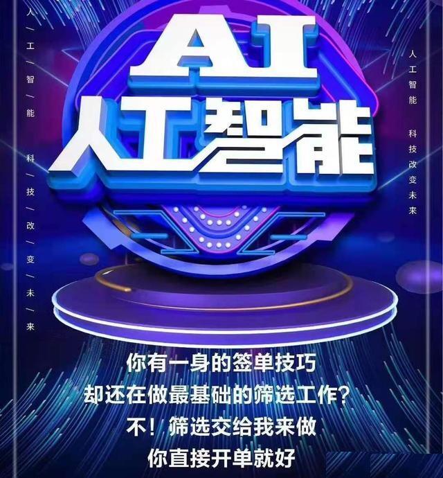 绰ˣЧ