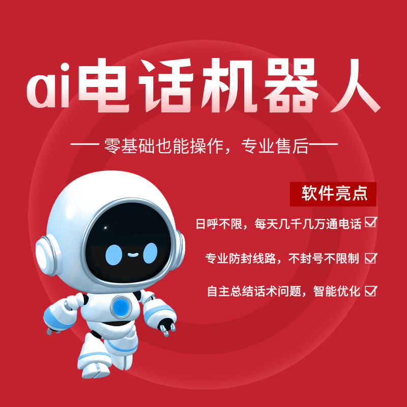 ˴绰绰