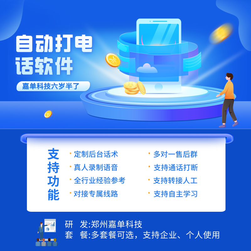 绰Զ绰