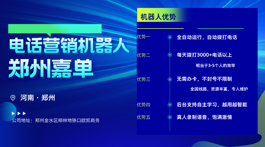 aiܵ绰ˣõ