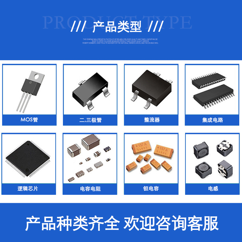 STM32 STM32F407VET6 ΢IC ƬMCU оƬ IC ɵ· ֻӦ