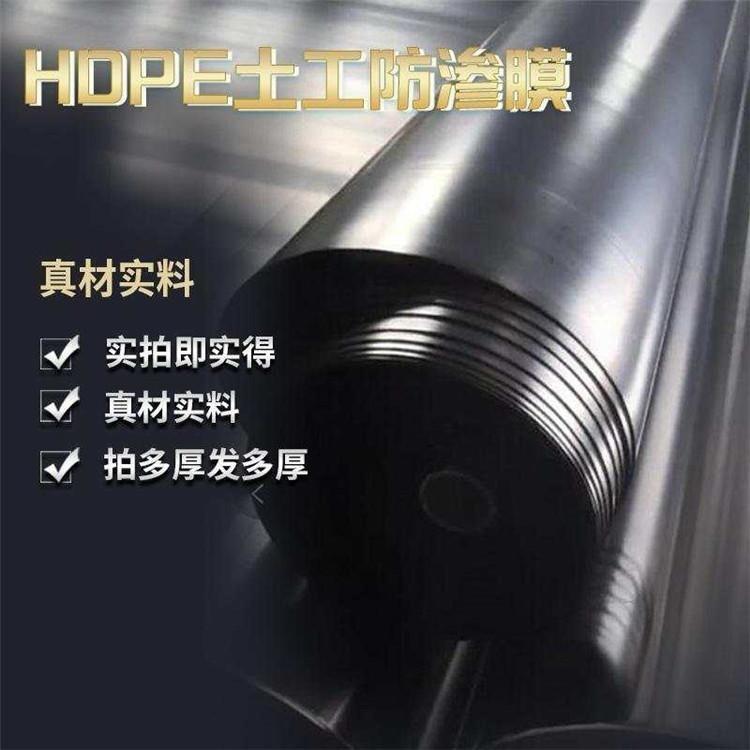 γHDPEĤ ʹ50