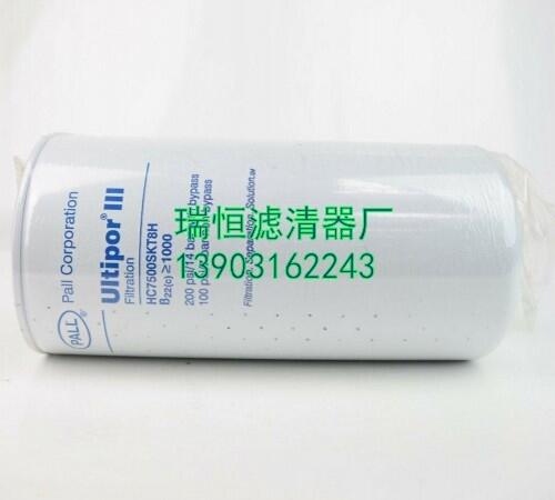 HC7500SKT8HĶҺѹо