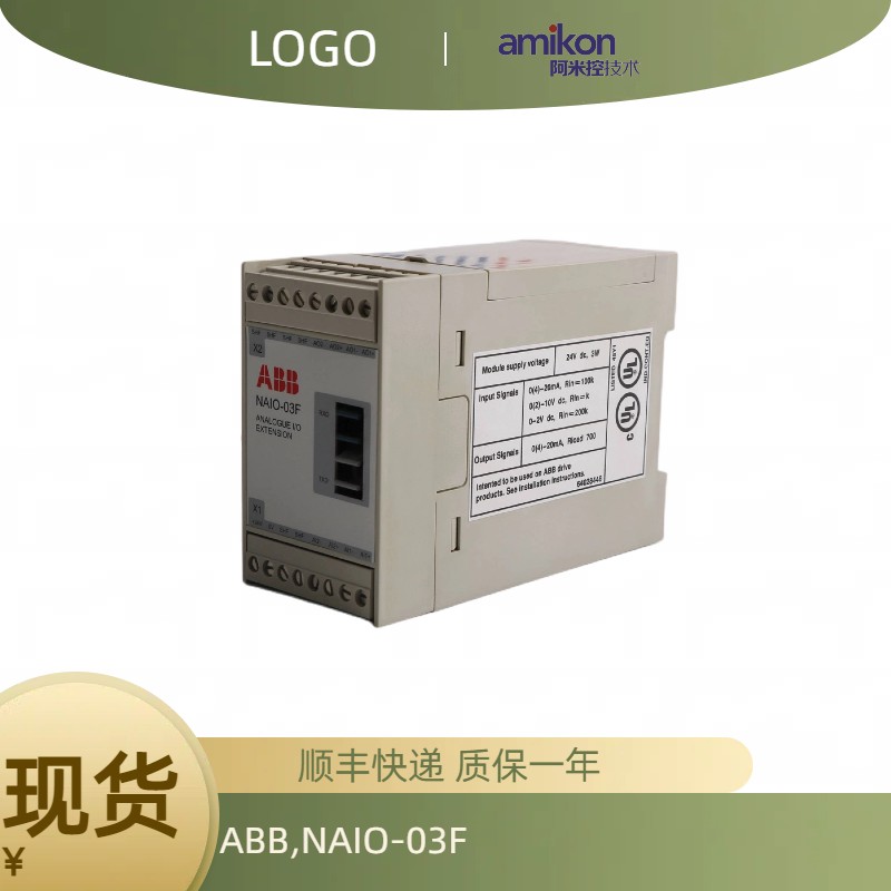 ABB NAIO-03Fģչ