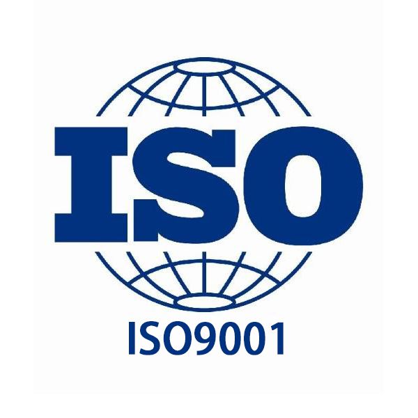 ҵ֤ISO9001֤ʱǷCNAS־к