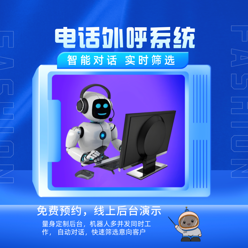 Զˣʡʱʡ,׼ͻ