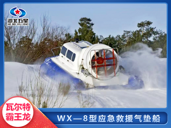 ǰ ǰˮ½ܾ洬  Ծyuanʵ