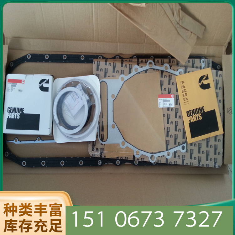 QSX15ϲ4955595 ų˹ͻάް