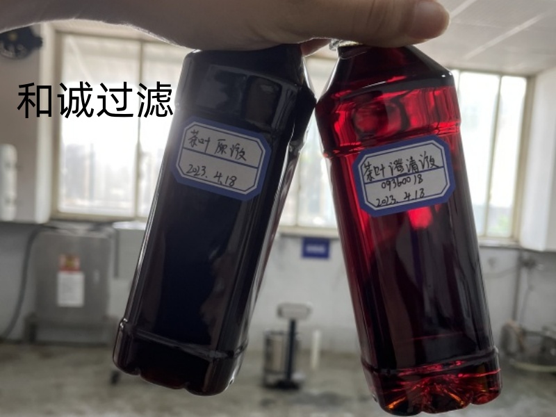 ϹŨ豸豸-ˮϹ豸